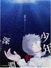 一站到底